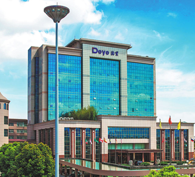 寧波徳業インバーター技術有限公司